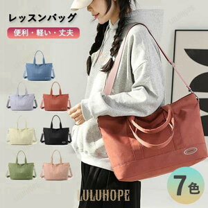 bXobO ʉobN wʊw ۈ牀 ֗ y v wZ iCn V_[obO H 㗚 ̎q j̎q Kp g[gobO