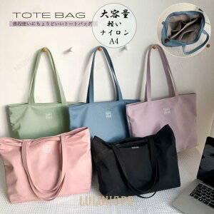 iCg[gobO fB[X e y h  ʋ ʊw }U[YobO s WobO GRobO JWA  Vv |  A4[ p\R[