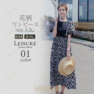 }^jeBs[X fB[X ԕ  O s ][g ꂢ ̌^Jo[ G AC JWA Vv   XJ[g i