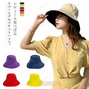 UVJbg nbg fB[X  Xq ΍L ڂ o[Vu oPbgnbg t  O΍ 悯 M ܂ GKg  NVJ