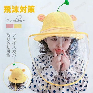 xr[ptFCXV[htnbg 򖗑Ή 򖗃K[h@یtFCX}XN O ECX΍ ԕ΍ \hXq qLbv tFCXJo