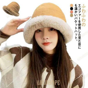 {A ~ fB[X t@[ H fB[X t ӂӂ oPbgnbg Y R[f  g  nbg Xq tFCNt@[ J