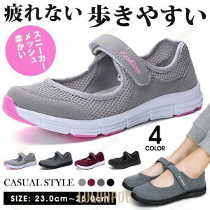 Xj[J[ fB[X bV T_ _ n ʋC Ȃ V[Y tbg  C ₷ EH[L 