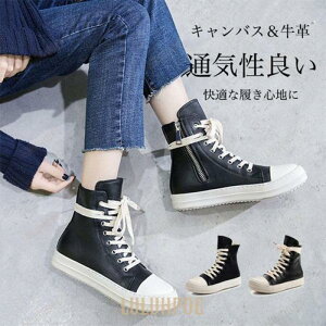 Xj[J[ [XAbv jp LoXXj[J[ tbgV[Y y  K ʋC _ h JWA V[Y C tbg