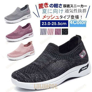 Xj[J[ fB[X bV^Cvǉ Č  V[Y r Ȃ bVXj[J[  EH[LOV[Y