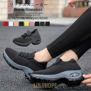 Ȃ Xj[J[ fB[X \bNXXj[J[ jbgXj[J[ Xgb`Xj[J[O ɂ C\[ C Ռz y܂