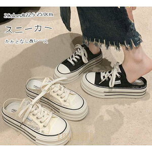Xj[J[ JJgȂ Xb|  fB[X [X tbg ʋC [XAbv ҂ݏグV[Y r ₷   JWA 