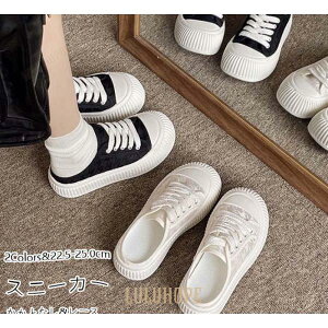 Xj[J[ JJgȂ Xb|  fB[X [X tbg ʋC [XAbv ҂ݏグV[Y r ₷ ₷   