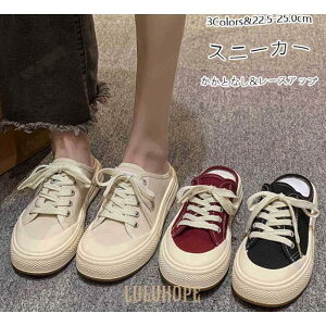 Xj[J[ JJgȂ Xb|  fB[X LoX tbgq[ [XAbvV[Y ҂ݏグV[Y ₷ ₷   