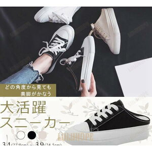 Xj[J[ fB[X JJgȂ X|[c Xb| nCq[ V[Y fjXj[J[ r ₷ n [XAbvV[Y y q[F5CM