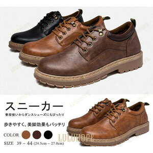 rWlXV[Y Y amC Xj[J[ [Jbg PU [XAbv ҂ݏグ ₷ ɂ rWlX  l JWA tbg