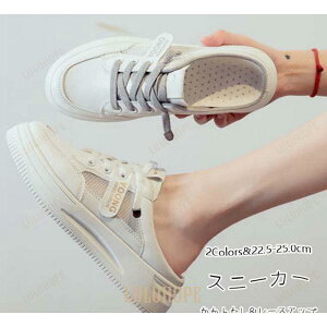 Xj[J[ JJgȂ Xb|  fB[X ʋC PU tbgq[ [XAbvV[Y ҂ݏグV[Y ₷ ₷  