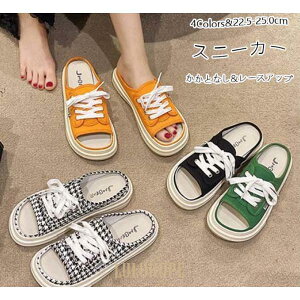 Xj[J[ JJgȂ Xb| D LoX tbg [XAbvV[Y I[vg ҂ݏグV[Y ₷ ₷  