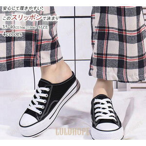 Xj[J[ fB[X JJgȂ X|[c Xb|  V[Y r ₷ LoX [XAbvV[Y Vv qE 25.0cm