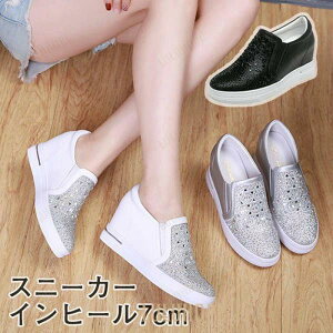 Cq[ Xj[J[ q[ 7cm Xb| S\[ PU  C TCY 傫TCY [Jbg [t@[ fB[X zCg