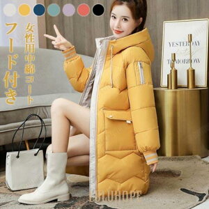 LeBOR[g fB[X ȃR[g ~R[g   R[g t[htR[g h ȃWPbg ~ AE^[ g  ʋ