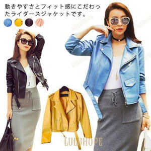 C_[XWPbg u] U[WPbg HR[f JWA vW AE^[ oCNWPbg fB[X WPbg n 