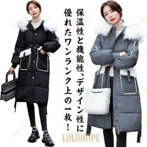 傫߃|Pbg fB[X t@[t AE^[  Wp[ _ER[g ~ |Pbgt t@[ H ~ OR[g _EWPb