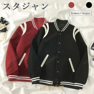 X^W fB[X ȃX^W WPbg Wp[ H X^WAWp[ H   AE^[ JWA X|[c 