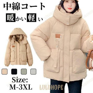 ȃR[g AE^[ OR[g _ER[g fB[X R[g  g  傫TCY   Vv H ~ ؍ ʋ ʊw