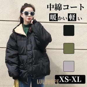 ȃR[g AE^[ OR[g _ER[g fB[X R[g  g  傫TCY   Vv H ~ ؍ ʋ ʊw