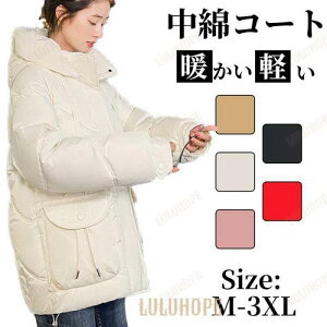 ȃR[g AE^[ OR[g _ER[g fB[X R[g  g  傫TCY   Vv H ~ ؍ ʋ ʊw