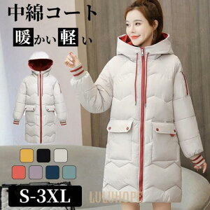 ȃR[g AE^[ OR[g _ER[g fB[X R[g  g  傫TCY   Vv H ~ ؍ ʋ ʊw