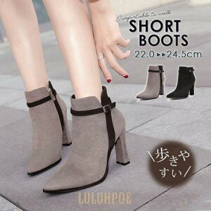 V[gu[c fB[X u[c XG[h u[eB nCq[ H~ r ₷ Ȃ ʋ ꂢ  d