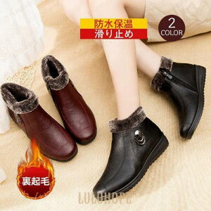 [gu[c PU }} VjA N v[g ~C ₷ Ȃ o ZC g V[g h ꂢ