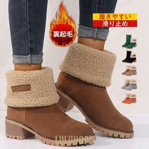 Xm[u[c fB[X [gu[c q[  IV ꂢ o ZC g V[g 傫TCY ~C