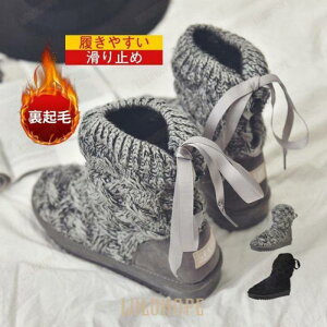 Xm[u[c fB[X [gu[c M jbg IV N ꂢ  H~ V  h  ~C