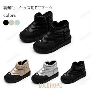 u[c LbY ̎q j̎q ~ t@bV LbY N V[gu[c [gu[c qC LbYV[Y PU S ~