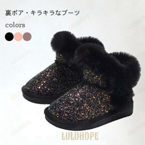 u[c ̎q ~  LbY V[gu[c [gu[c qC sJsJ LbYV[Y ȍa S TPU ݒ ~