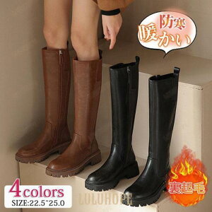 Ou[c u[eB[ fB[X Vbgu[c V[Y ɂȂ ru[c Vv 킢 ₷ ׌ ₷ H~ 