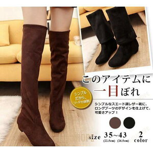 Ou[c fB[X j[nCu[c 2way n [q[  r JWA  ₷ XG[h S2F 傫TCY