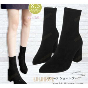 V[gu[c fB[X \bNXu[c Xgb` |CebhgD n q[ JWA   ʋ ʊw