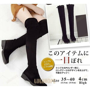 Ou[c fB[X j[nCu[c O Xgb` XG[h Vv tbgq[ r JWA  ₷  傫TCY