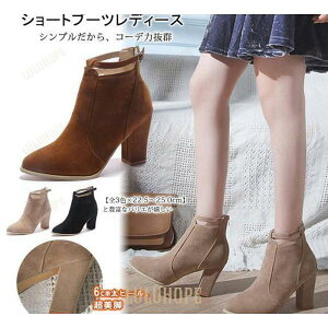 V[gu[c fB[X XG[h |CebhgD n q[ ₷ ₷ JWA  ʋ ʊw