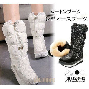 [gu[c fB[X ~h {A  tbgq[ Vv hu[c u[c ₷ g   JWA ʋ ʊw s