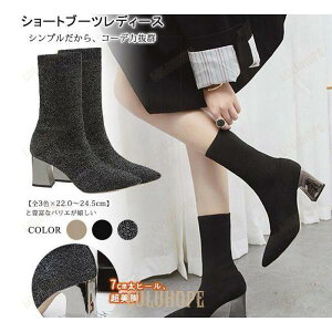 V[gu[c fB[X \bNXu[c Xgb` V[g |CebhgD n Vv q[ JWA   ʋ ʊw