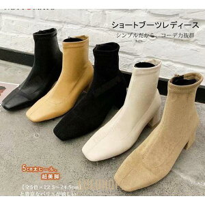 V[gu[c fB[X u[c XG[h u[eB XNGAgD [q[ n ɂ r  R[q[ PU