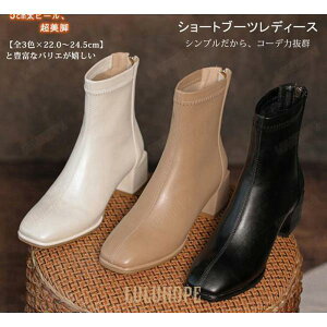 V[gu[c fB[X u[c PU u[eB XNGAgD n r  R[q[ [q[ ₷ ₷ 24.5cm