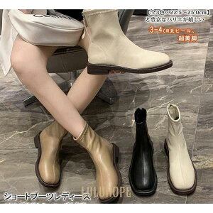 V[gu[c fB[X u[c PU u[eB n r  R[q[ ₷ ₷ 24.5cm XNGAgD [q[ y