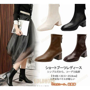 V[gu[c fB[X u[c PU u[eB n r  25.0cm XNGAgD R[q[ [q[ ₷ ₷