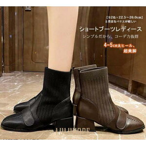 \bNXu[c fB[X V[gu[c ߃q[ Xgb`u[c [q[ u[eB EhgD ّfސ؂ւ ₷ tAq[