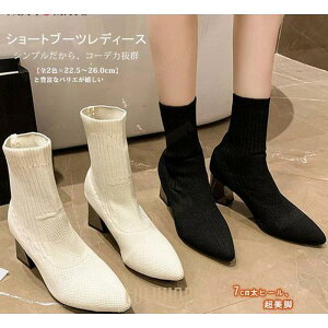 \bNXu[c fB[X V[gu[c ߃q[ Xgb`u[c nCq[ u[eB ّfސ؂ւ ₷ tAq[ un