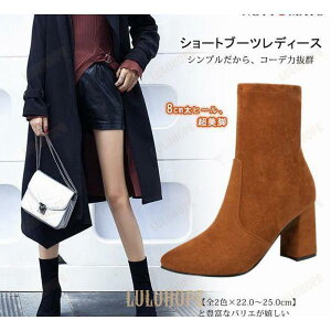 \bNXu[c fB[X V[gu[c ߃q[ Xgb`u[c nCq[ u[eB ₷ XG[h ₷ |CebhgD