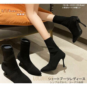 \bNXu[c fB[X V[gu[c sq[ Xgb`u[c nCq[ u[eB |CebhgD ₷ 5cm 7cm