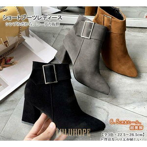 V[gu[c fB[X V[g XNGAgD tAq[ nCq[ ɂ 邫₷ xg y XG[h n