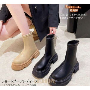 V[gu[c fB[X V[g R[q[ 邫₷ y nCq[  EhgD n Wbp[ 24.5cm